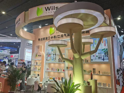 Tham gia Triển lãm sắc đẹp quốc tế năm 2025